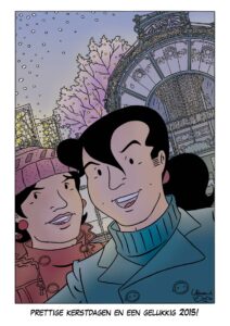 Max Miller: Nieuwjaarskaart 2015